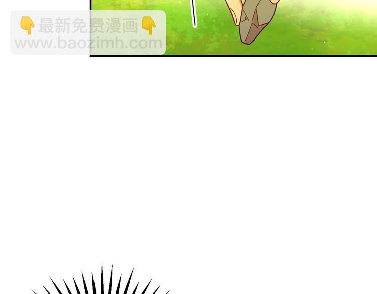 第30话 王妃还有姐妹？108