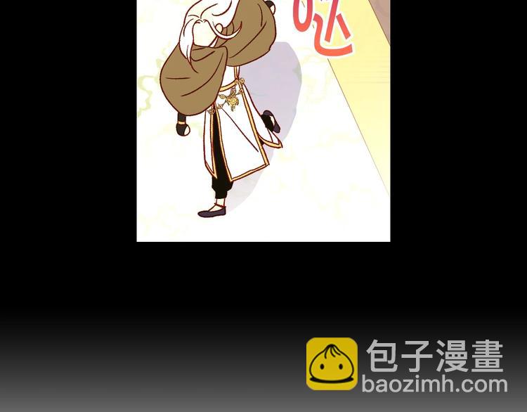 第30话 王妃还有姐妹？11