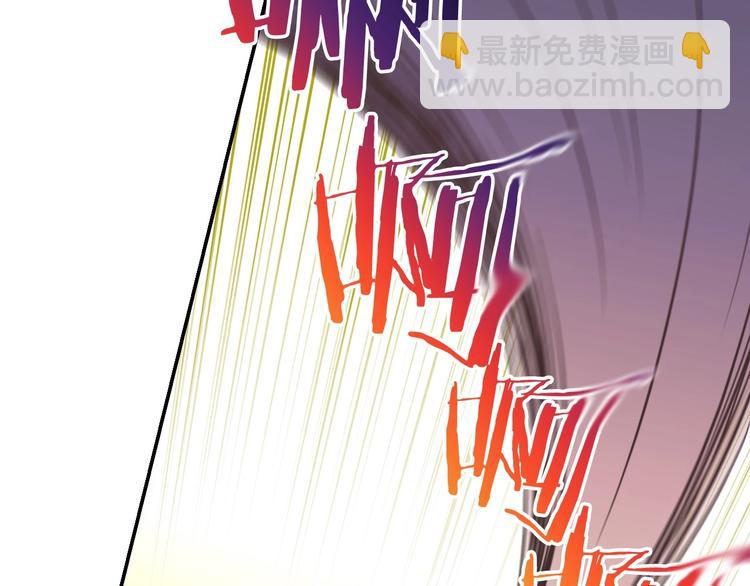 第30话 王妃还有姐妹？114