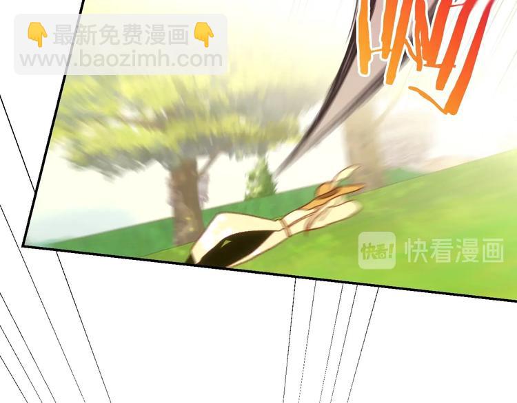 第30话 王妃还有姐妹？115