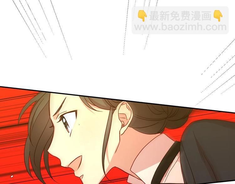 第30话 王妃还有姐妹？116