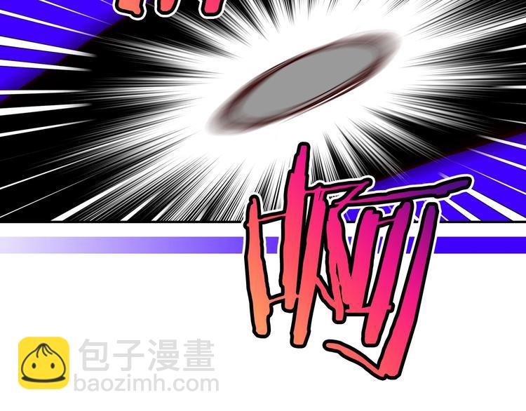 第30话 王妃还有姐妹？119