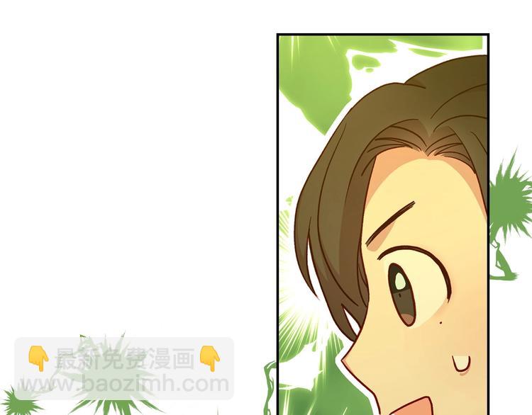 第30话 王妃还有姐妹？122