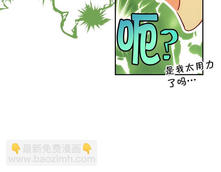 第30话 王妃还有姐妹？123
