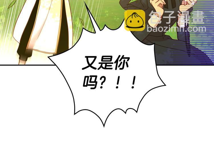 第30话 王妃还有姐妹？128