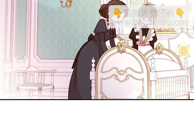 第30话 王妃还有姐妹？40