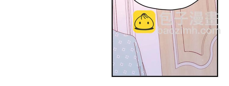 第30话 王妃还有姐妹？51