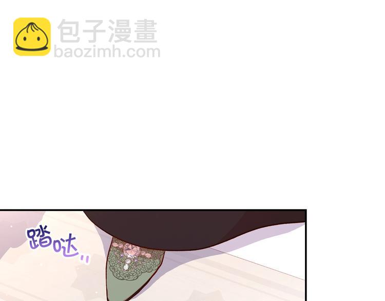 第30话 王妃还有姐妹？52