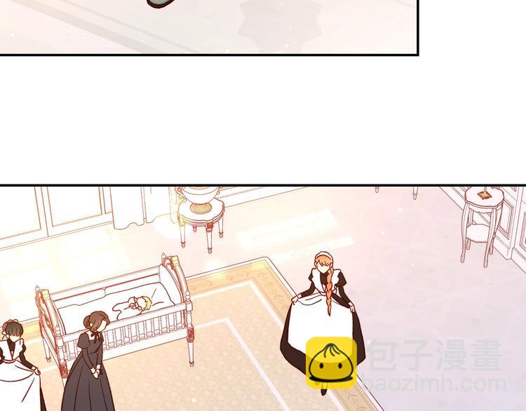 第30话 王妃还有姐妹？53