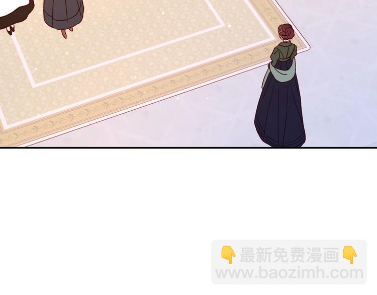 第30话 王妃还有姐妹？54