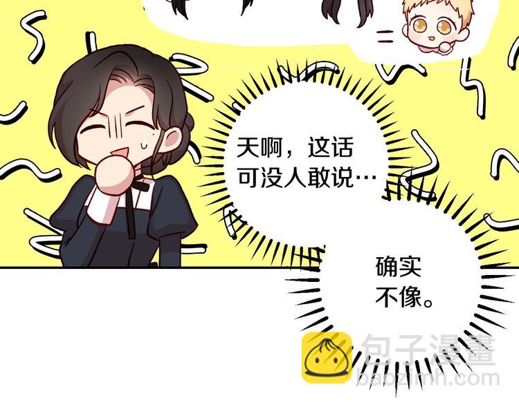 第30话 王妃还有姐妹？64