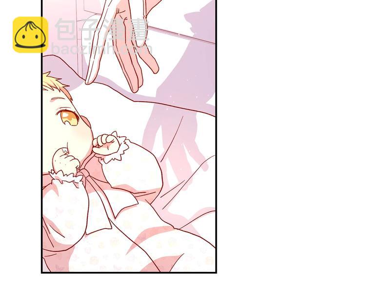 第30话 王妃还有姐妹？66
