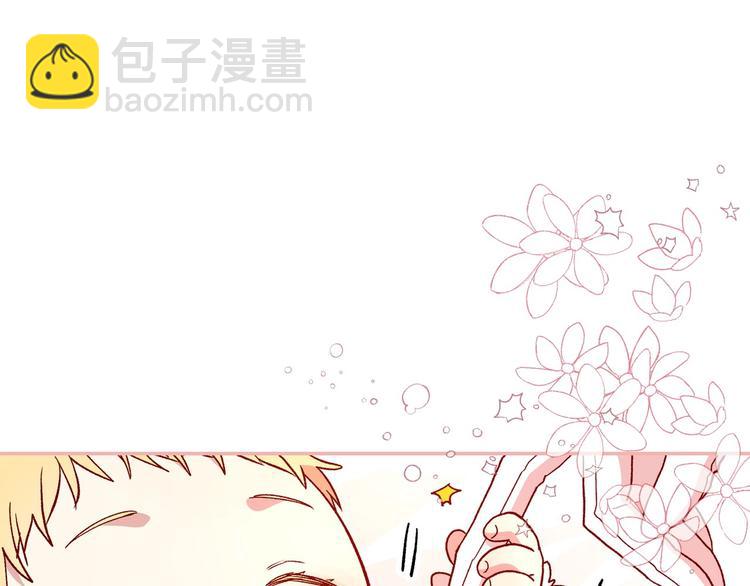 第30话 王妃还有姐妹？67