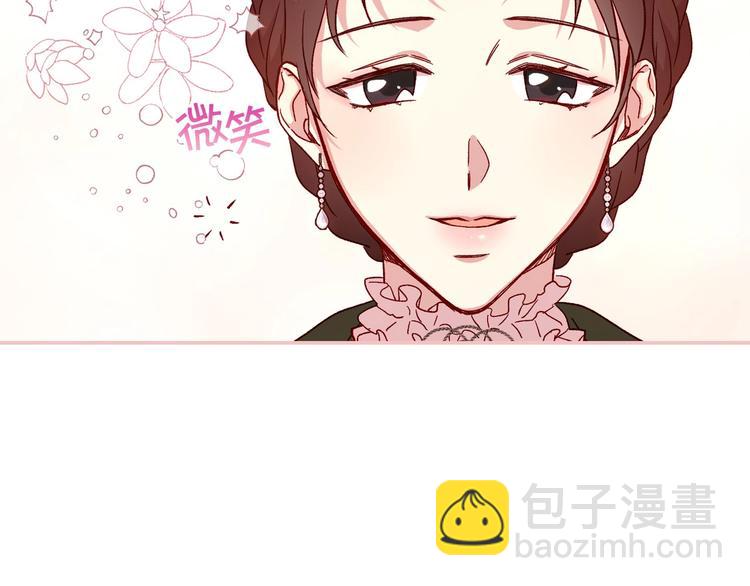 第30话 王妃还有姐妹？69