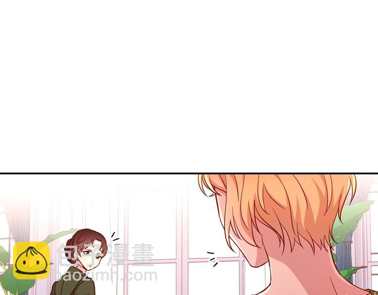 第30话 王妃还有姐妹？71