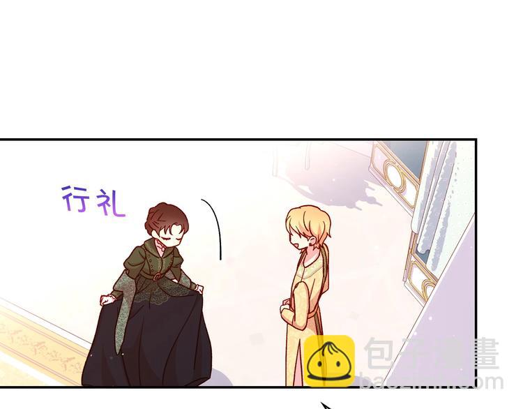 第30话 王妃还有姐妹？77