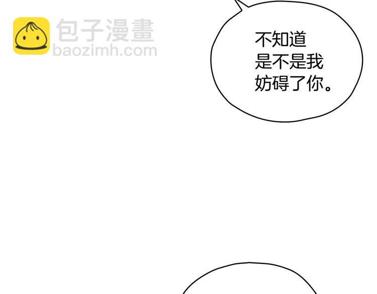 第30话 王妃还有姐妹？78