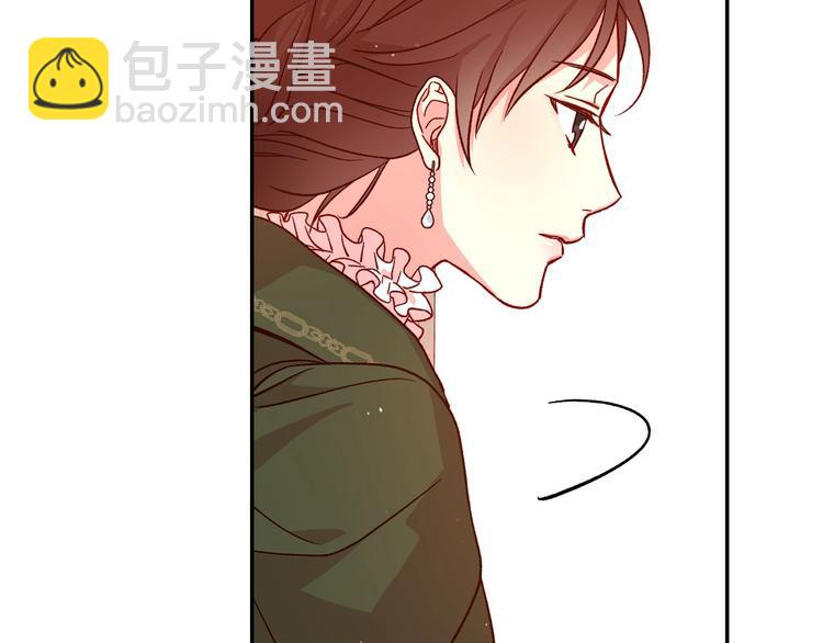 第30话 王妃还有姐妹？83