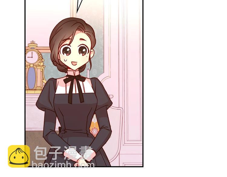 第30话 王妃还有姐妹？92