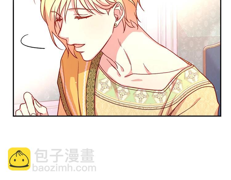 第30话 王妃还有姐妹？94