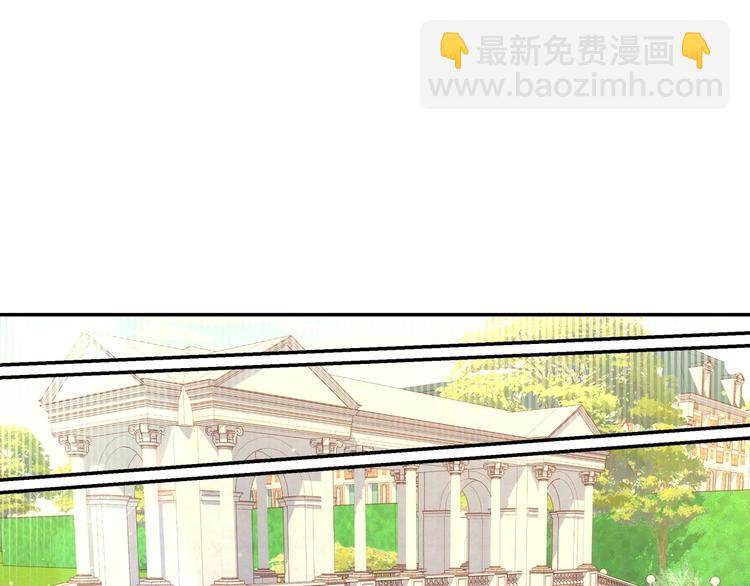 第30话 王妃还有姐妹？97