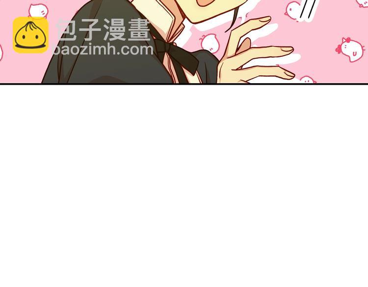 第31话 四人同居11