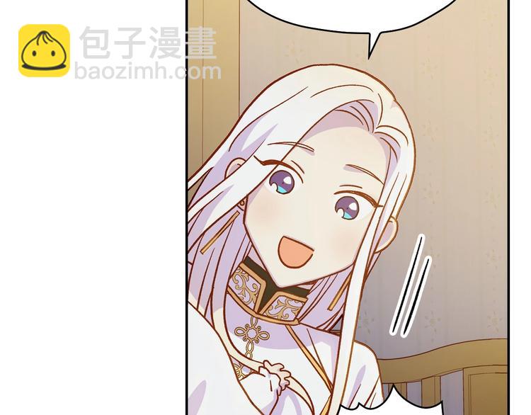 第31话 四人同居112