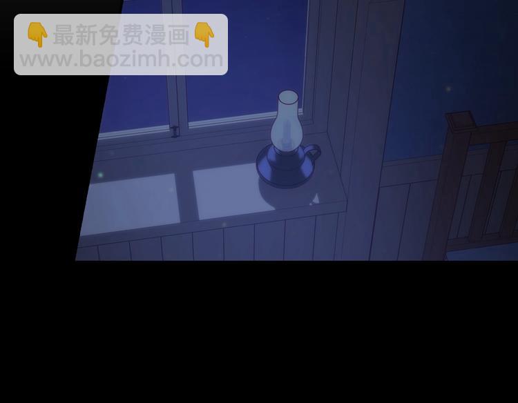 第31话 四人同居121