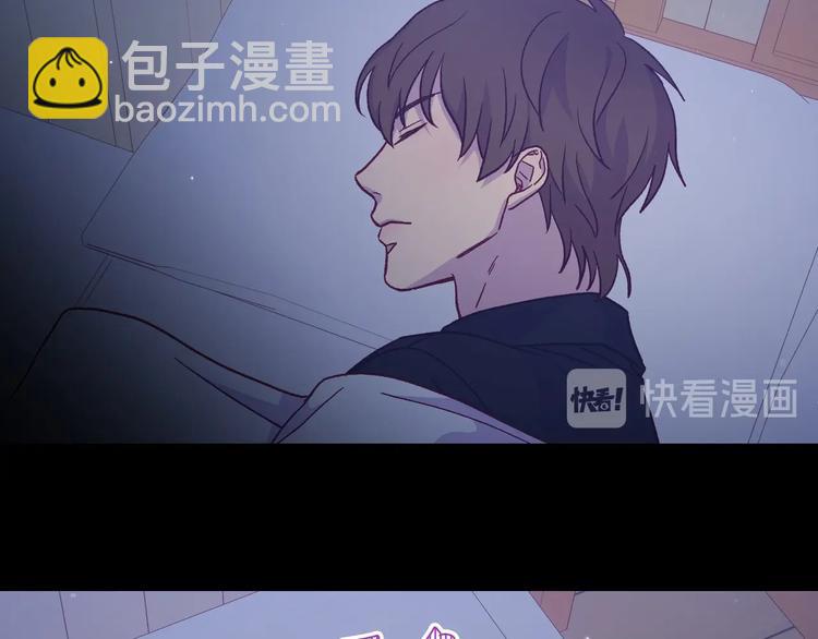 第31话 四人同居125