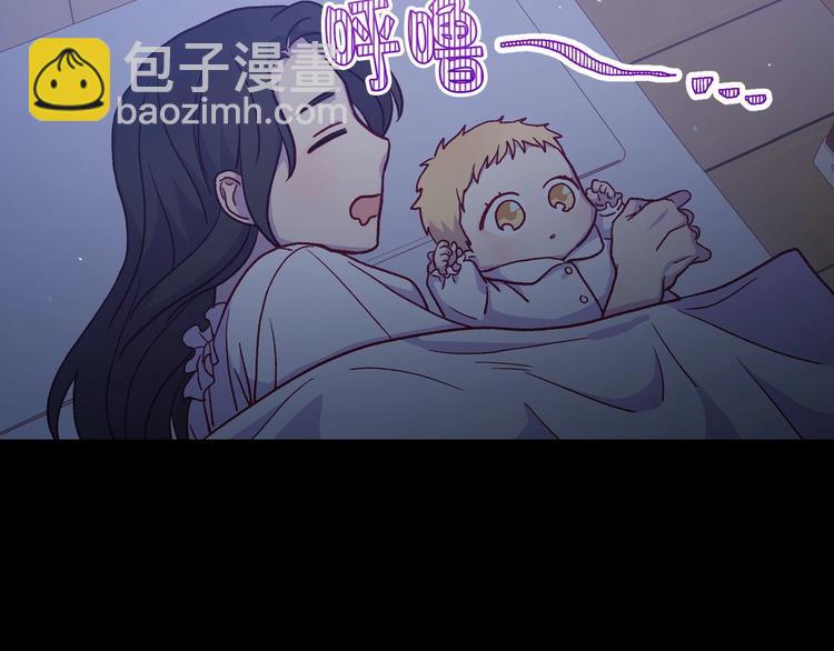 第31话 四人同居126