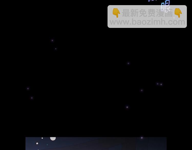 第31话 四人同居130