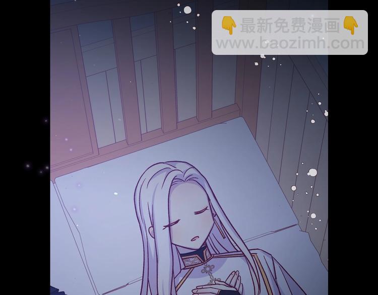 第31话 四人同居131