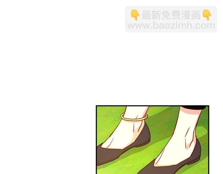第31话 四人同居16