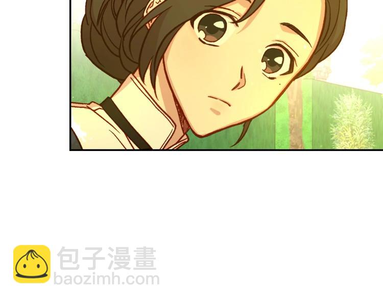 第31话 四人同居20