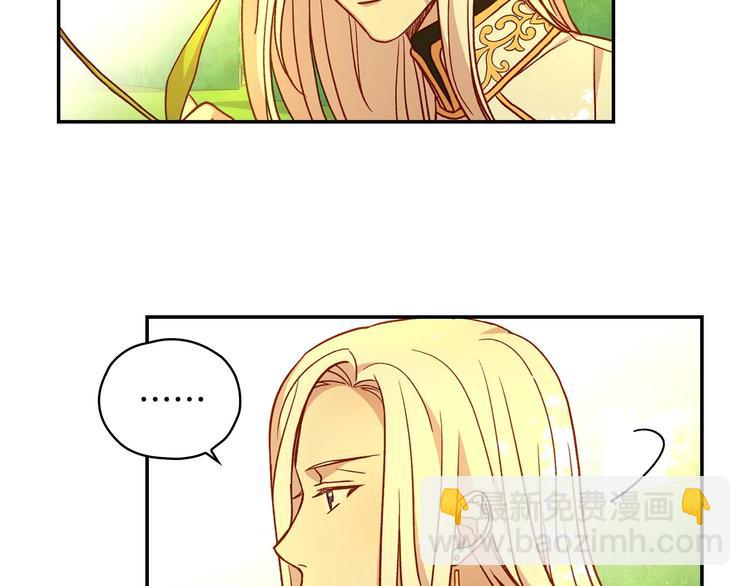 第31话 四人同居23