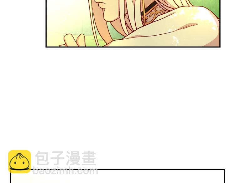 第31话 四人同居24