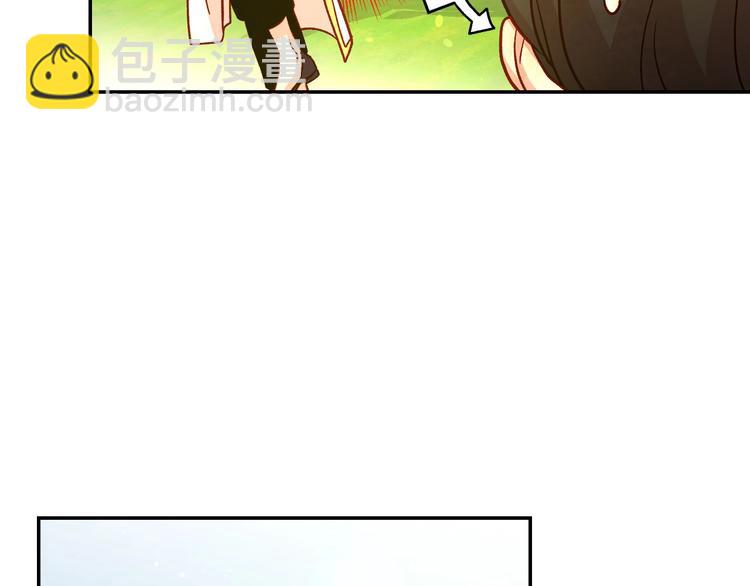 第31话 四人同居3
