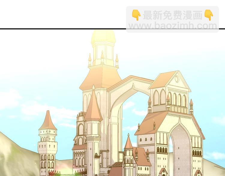 第31话 四人同居33