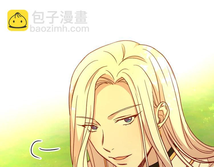 第31话 四人同居38
