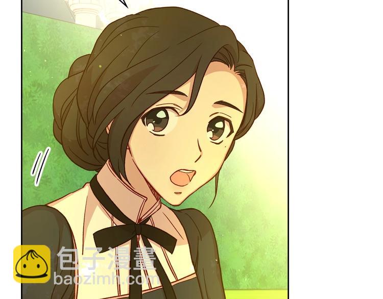 第31话 四人同居45