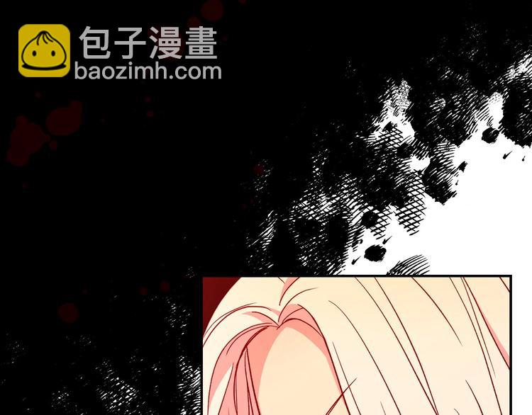 第31话 四人同居72