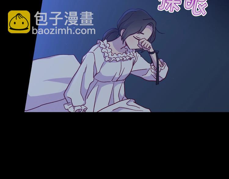第32话 房间主人124