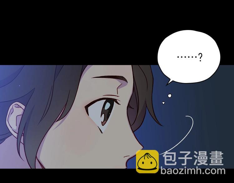 第32话 房间主人125