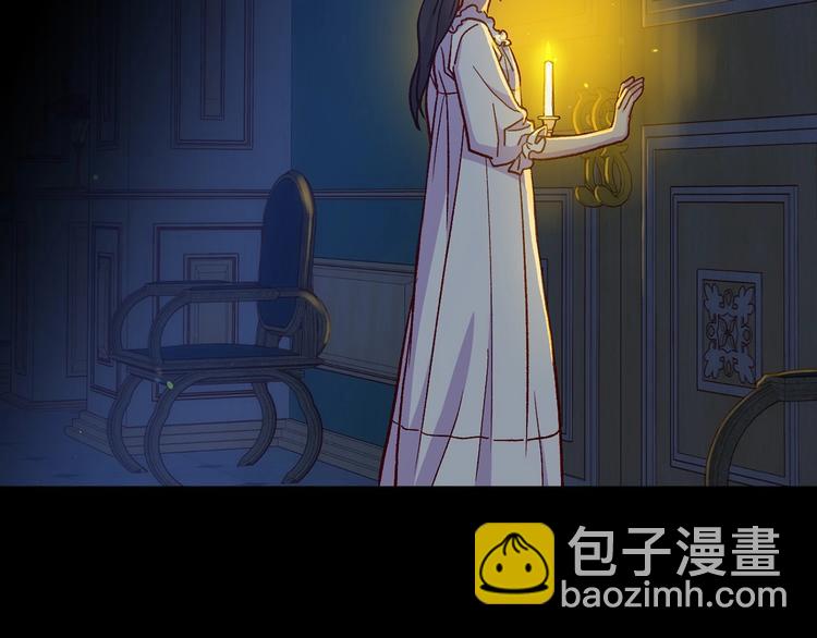 第32话 房间主人133