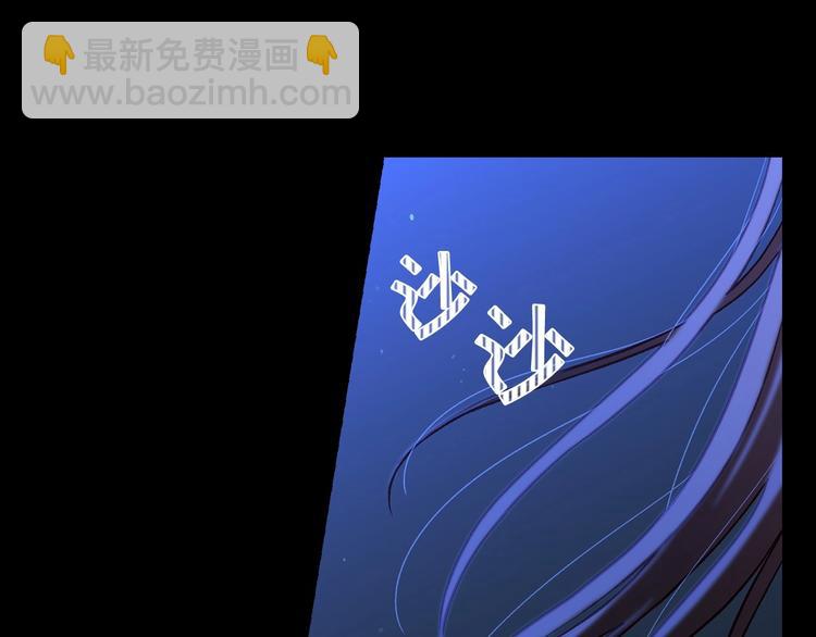 第32话 房间主人135