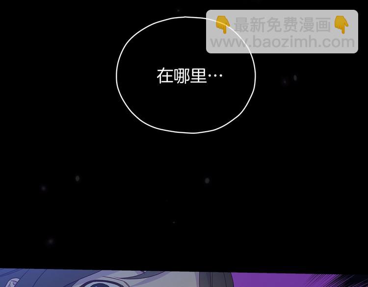 第32话 房间主人137