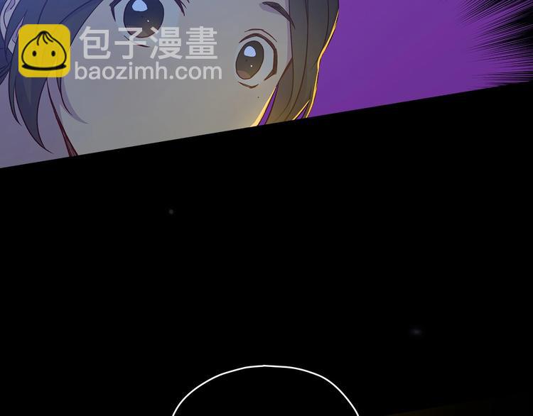 第32话 房间主人138