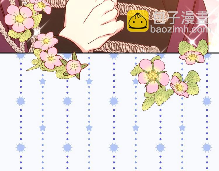 第32话 房间主人14