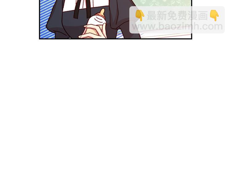 第32话 房间主人3