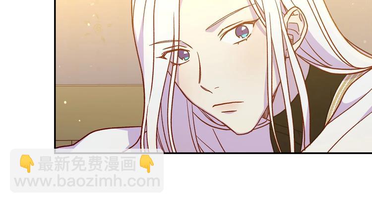 第32话 房间主人44